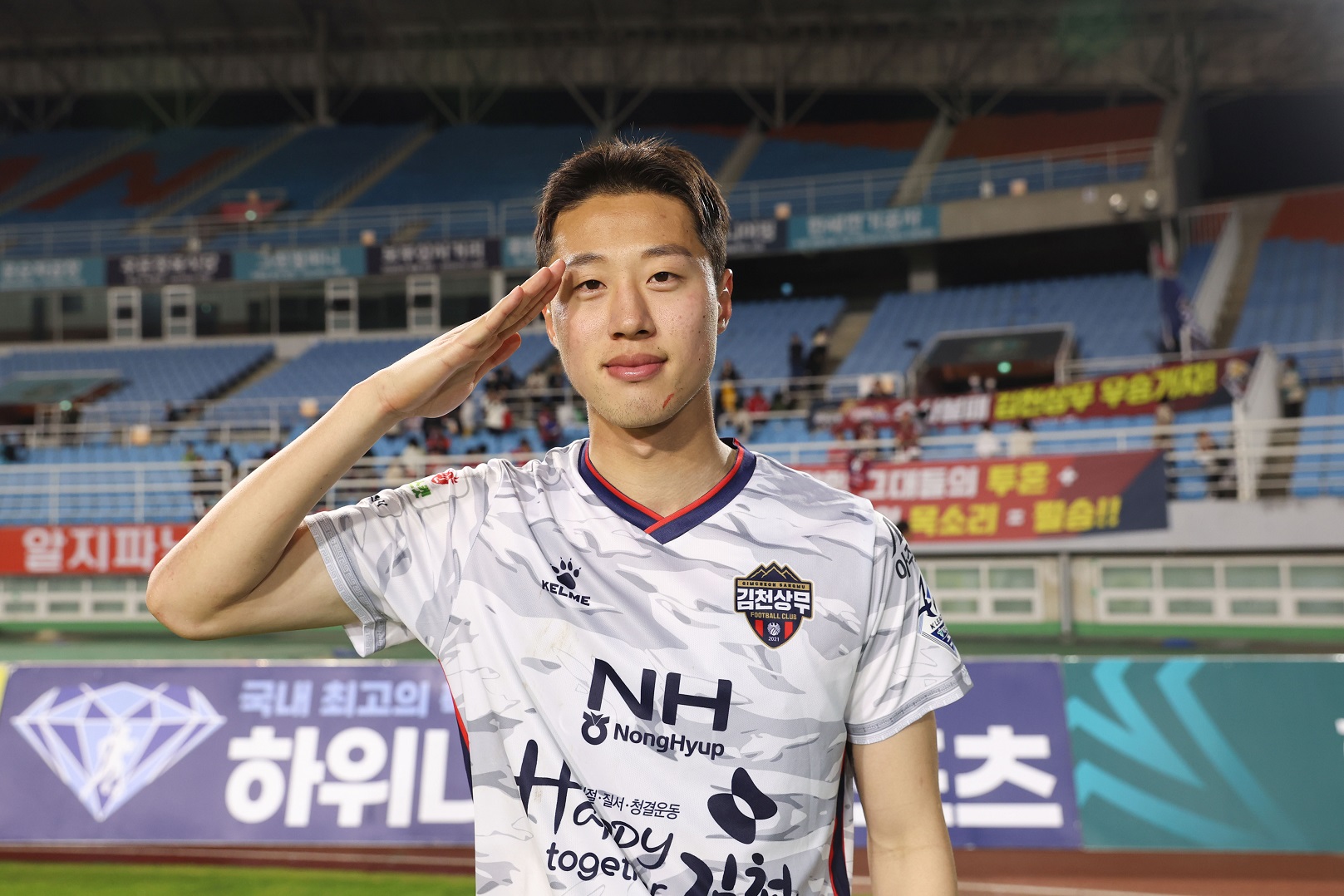 기사 이미지