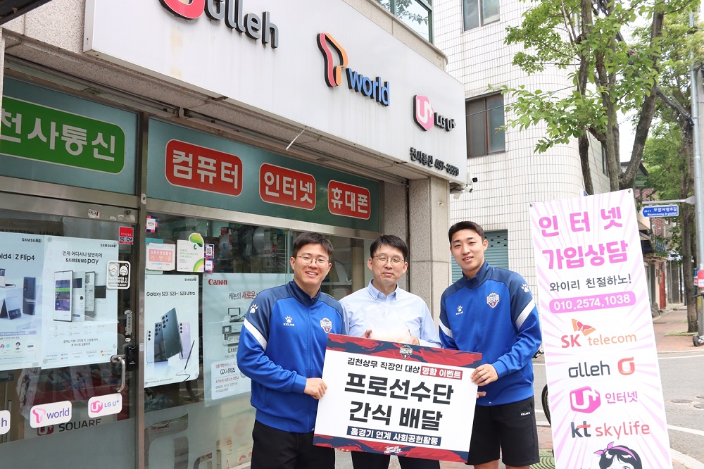 기사 이미지