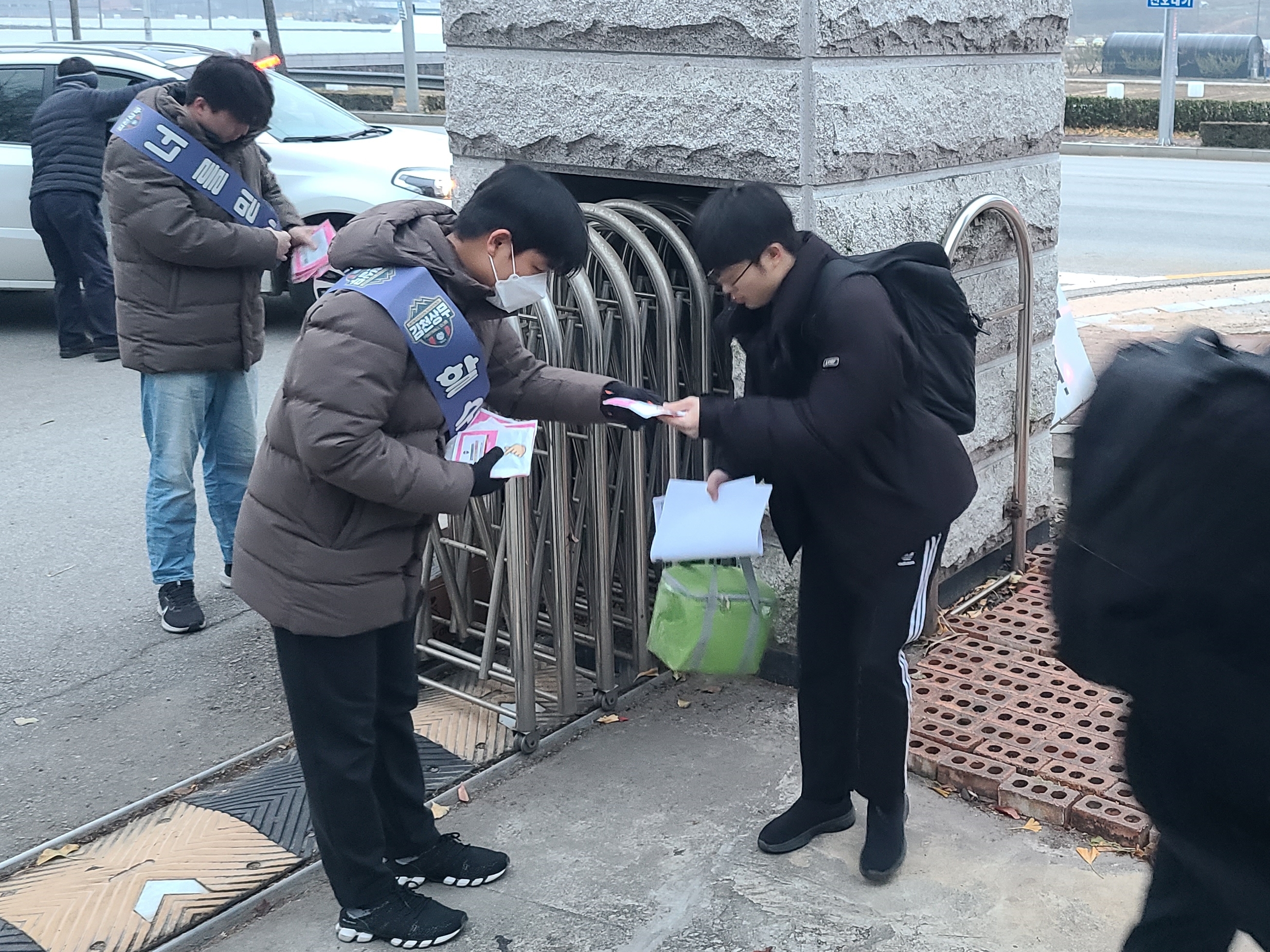 기사 이미지
