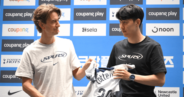 '쏘니 다시 와주면 안될까?' 토트넘 '골+억제' SON 빠지니 축구가 안된다... 프랑크 감독 하소연 "지금 선수들, 손흥민 수준엔 못 미쳐"