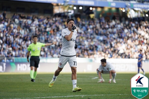 [K리그1 38R] '김승섭 결승골' 제주, 울산 1-0 누르고 11위로 승강 PO행... 울산은 9위로 잔류