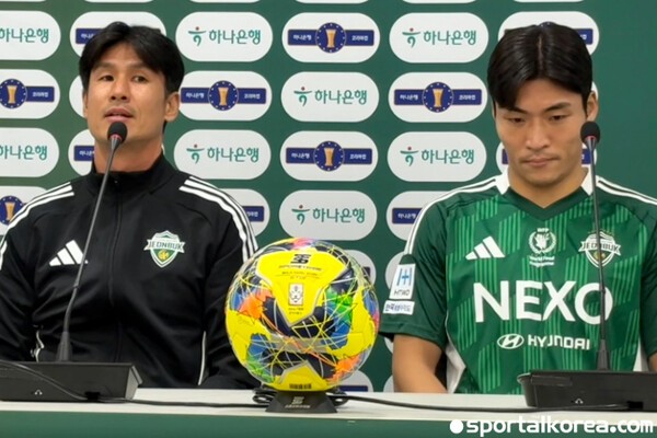 전북현대 코리아컵 대비 장면