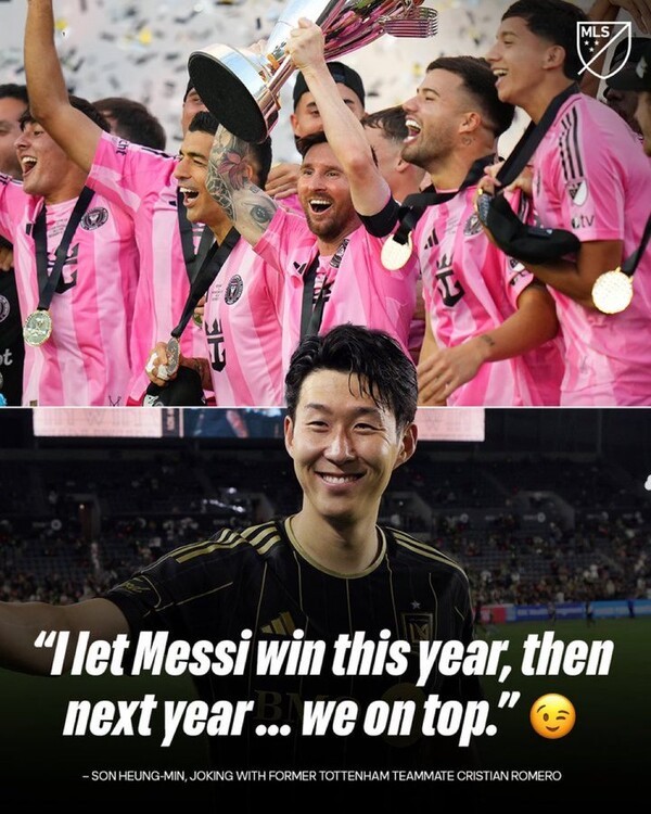 "내년엔 꼭 우승한다" 손흥민...메시 향해 트로피 강탈 예고! "우리가 정상에 설 거야"