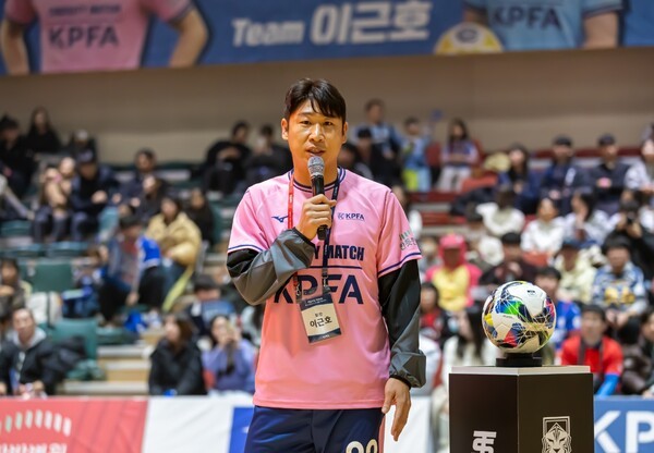 소신 발언! 이근호 회장, "리그의 화려함에 비해 선수 인권 보호 시스템 여전히 부족해"..."합리적 대안 제시하며 한국 축구 발전 위해 힘쓸 것"