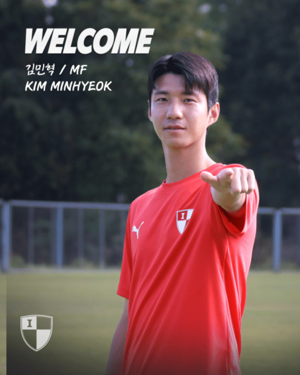 [오피셜] 올해는 반드시 승격한다!...승부수 던진 부산, 베테랑 미드필더 김민혁 영입으로 중원 보강 "팀이 원하는 목표가 무엇인지 잘 알고 있어"