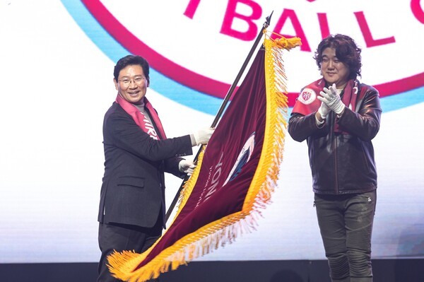 [오피셜] "새로운 돌풍 일으킬 것" 용인FC, K리그2 진출 확정...한국프로축구연맹, 가입 승인