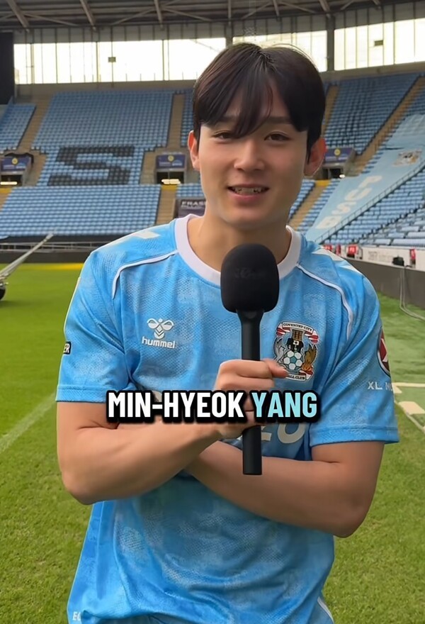 '외면 또 외면!' 램파드, 새빨간 거짓말이었나...대한민국 최고 유망주, 양민혁, 2경기 연속 결장