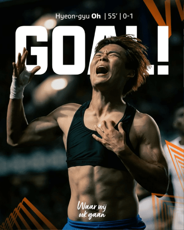 韓축구 초대형 낭보! '아기 괴물' 오현규, 프리미어리그 '입성' 보인다→'UEL 진출 가시권' 풀럼, OH 영입 추친..."긍정적 협상 진행"