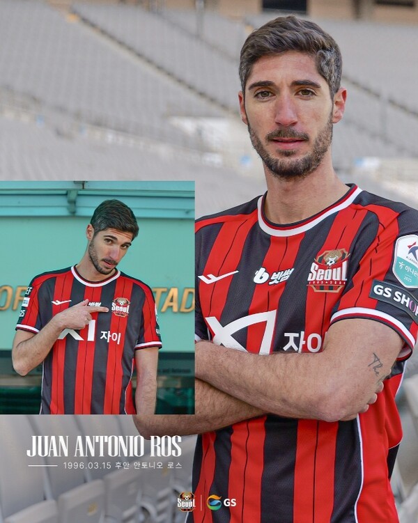 [오피셜] 미쳤다! 라 마시아 출신 수비수 영입 확정...FC서울 아시아 무대 맹활약 스페인 출신 로스와 동행