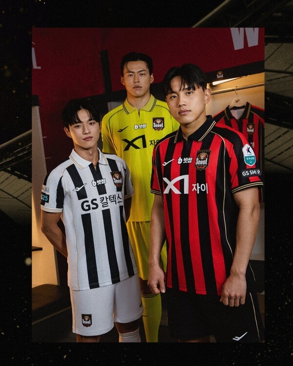 [오피셜] 파격! 가슴 위에 '6개의 황금 별'을 통해 우승 기록 새겨 FC서울, 2026 시즌 유니폼 공개...43년의 구단 역사 담았다