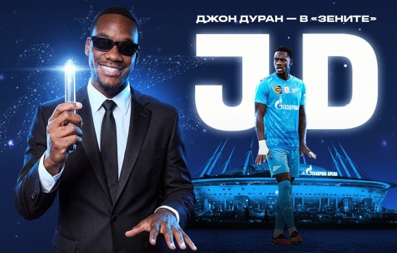 [오피셜] 호날두 곁에서 330억 벌고…러시아로 RUN, 한때 최고 유망주의 몰락→사우디서도 실패 '6개월만 임대만 2번'