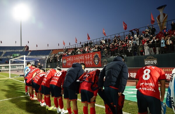 "다음에 전쟁해야 한다!" 주승진 감독 정신 무장 강조...'수사불패' 앞세운 김천상무, 전북현대 상대 필승 각오