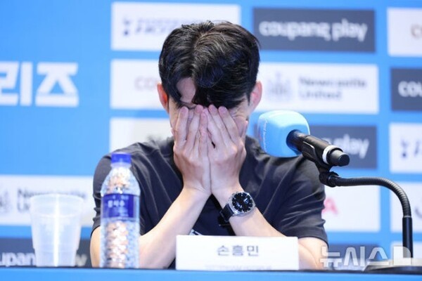 [오피셜] '손흥민 있을 땐 상상도 못한 일' 143년 첫 6연패…강등 위기 토트넘, 끝내 시즌권 갱신 기한 연장 "다음 시즌 1부일지, 2부일지 보고 선택"