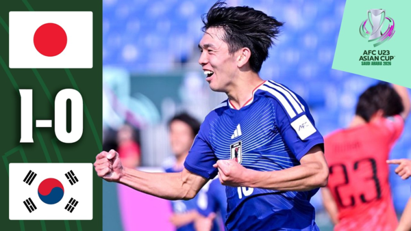 [오피셜] '韓日, 진검승부!' 2살 많은 한국 형들 울린 일본 U-21 대표팀, 대한민국 원정 앞두고 명단 공개