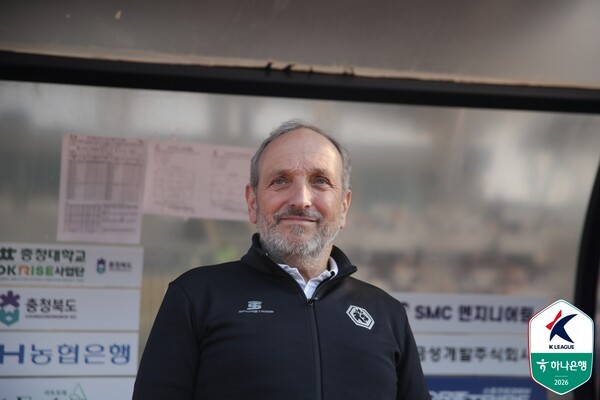 [현장목소리] "준비한 대로 잘 됐다"…충북청주 루이 퀸타 감독, 아쉬운 무승부에도 선수단 격려