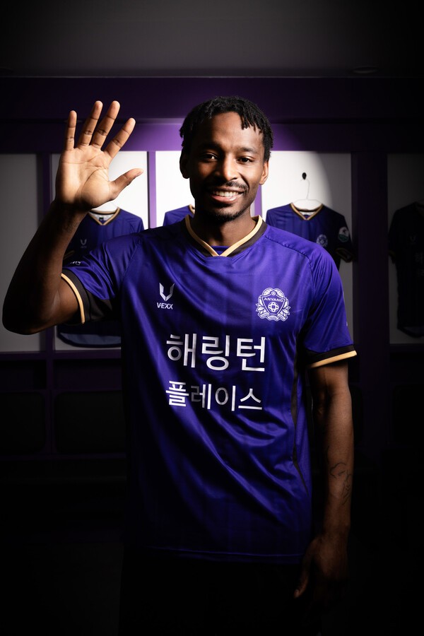 [오피셜] '와!' 안양 국가대표 경력 보유한 특급 미드필더 영입했다...전천후 멀티플레이어 라파엘 "최선을 다해 팀의 목표 달성에 기여할 것"