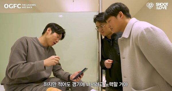 눈물 나네! "죽기 전에 한 번은 박지성에게 패스하고 파"...'절친' 에브라의 진심, 영원한 캡틴, 스페인서 무릎 시술받아