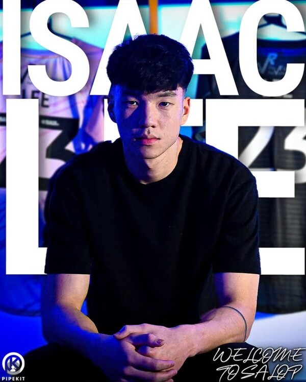 [오피셜] 또또 한국계! '제2의 옌스 신화' 기대감 폭발...태극기로 정체성 밝힌 아이작 리, 슈루즈버리 타운서 데뷔전