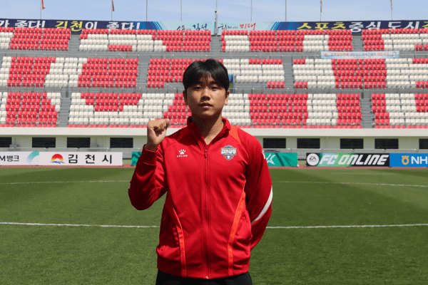 "나라를 대표해 가는 만큼 최선을 다할 것"...김천상무가 애지중지 키운 '보물' 임윤호, U-17 아시안컵 나선다