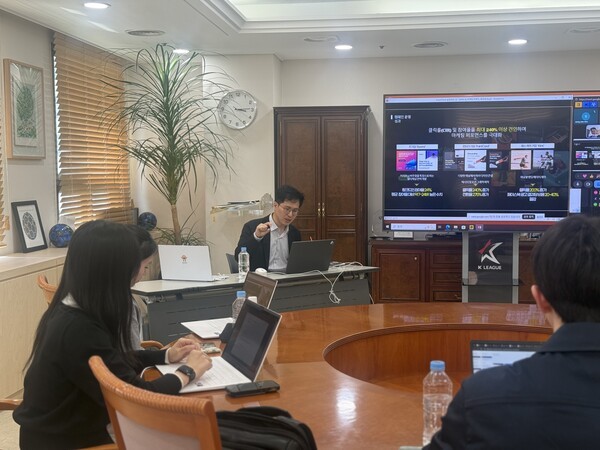 'K리그 아카데미' 2026년 제1차 디지털트렌드 과정 개최