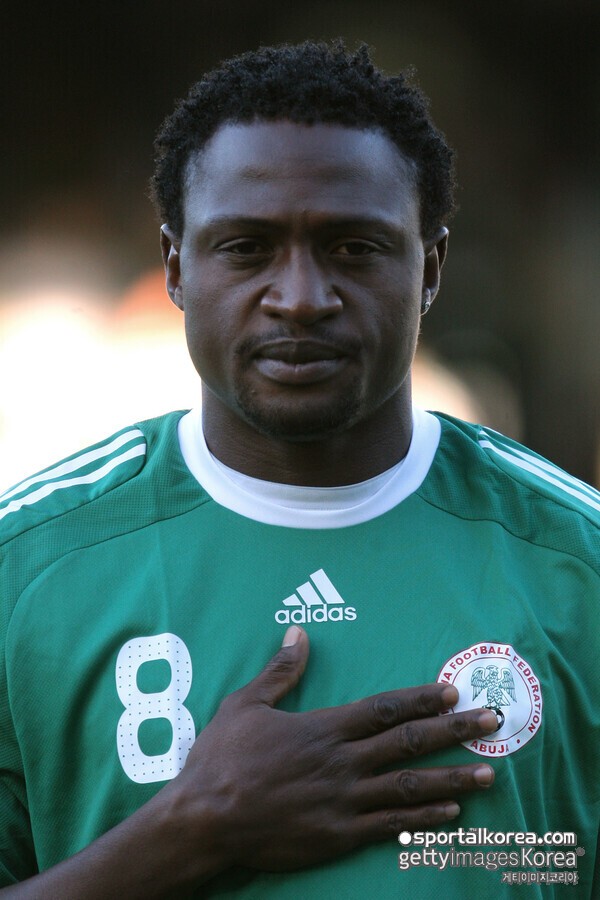 '충격 비보' 친선전 중 돌연 심정지, 끝내 세상 떠난 前 국가대표 공격수..."비극적인 일", "비통한 심정" 나이지리아·친정팀 애도 물결 이어져