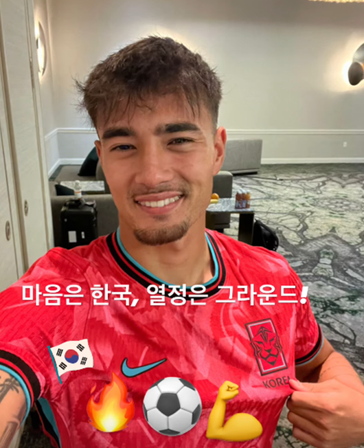 "매우 불쾌하다!" 韓 국가대표 옌스, "결국 시즌 아웃 유력"...무모한 백태클 여파, 3경기 남았는데, 3경기 징계라니