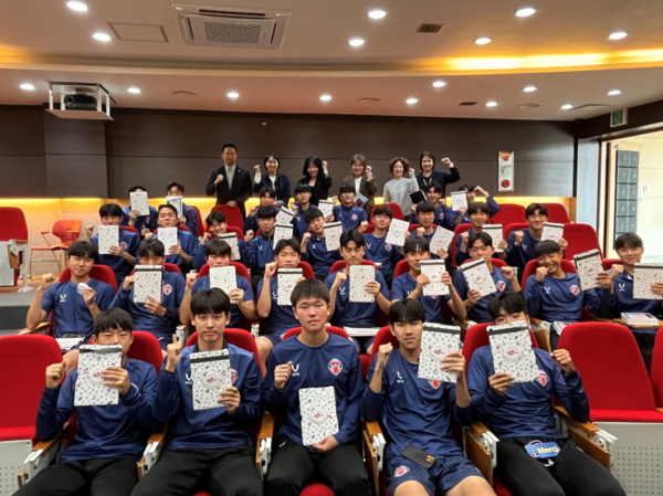 제주SK FC, (주)교원구몬과 업무협약 체결