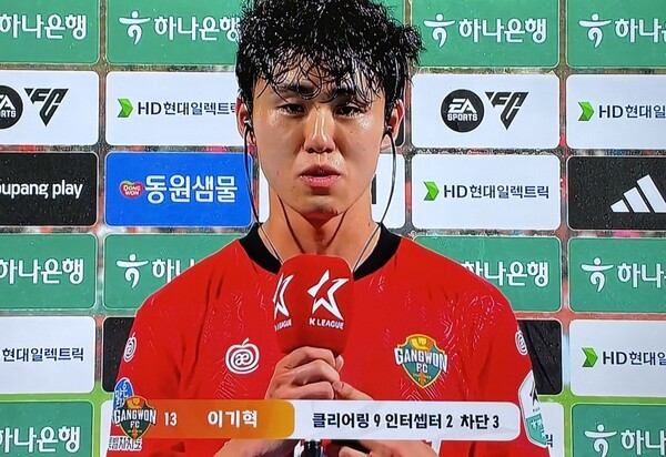 "5월에 가장 좋은 경기력" 강조한 홍명보, 공언에 부합한 활약상...북중미행 염원하는 이기혁 "월드컵은 꿈의 무대, 기회 온다면 누구보다 간절하게"