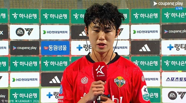 '국가대표' 이기혁의 감동적인 헌사, "강원은 내 인생을 바꿔준 팀"..."윤정환, 정경호 감독님, 믿음 덕분에 여기까지 올 수 있었어"