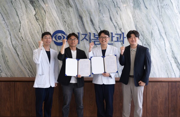 제주SK FC, 이지봄안과와 공식지정안과 후원 협약 체결