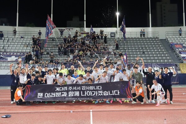 14경기만에 첫 승! 충북청주FC, '이종언-가르시아 골' 서울E 상대로 짜릿한 2-1 역전승!