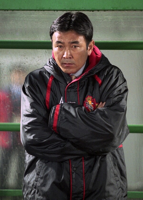"급성 골수성 백혈병으로 별세" 日 축구계 비보...U-20 대표팀 8강 신화 이끈 다나카 고지, 향년 70세로 우리 곁 떠났다