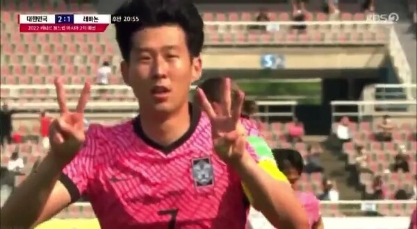 "크리스티안, 강해져, 사랑해!" 손흥민 5년 전 진심 다시 떴다...또 심정지로 쓰러진 에릭센에 토트넘 팬들 울컥