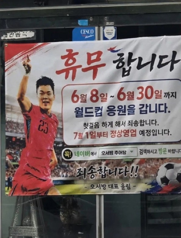 기사 이미지
