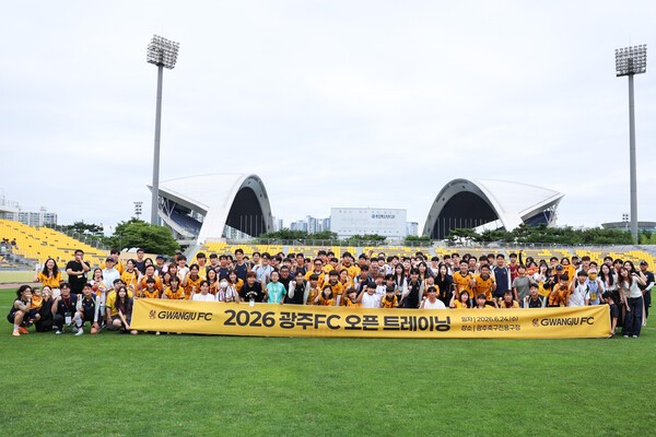 광주FC, 오픈트레이닝 성황리 개최...이정규 감독 "후반기 팬 성원 보답할 것"