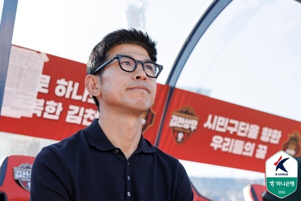 [현장목소리] 김천 주승진 감독, 전지훈련 통해 '두 마리 토끼 잡았다!'...선수단과 관계 다지기·전술 미비점 보완 "재정비 시간, 보람찼다"