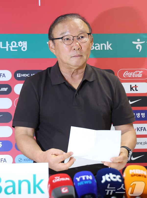 韓 월드컵 탈락 책임, '대국민 사과' 박항서 단장, 감독직 복귀 위해 태국으로 떠난다..."7월 칸차나부리 파워 업무 본격적 시작"