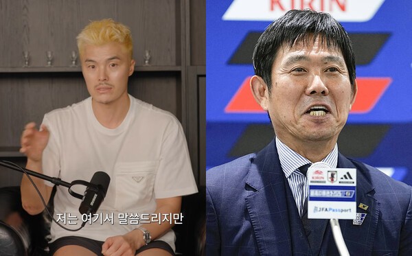 "韓 대표팀 감독으로 모리야스 데려와야" 김영광 파격 주장…"일본 정말 싫어하지만, 자존심 내려놔야 할 때"