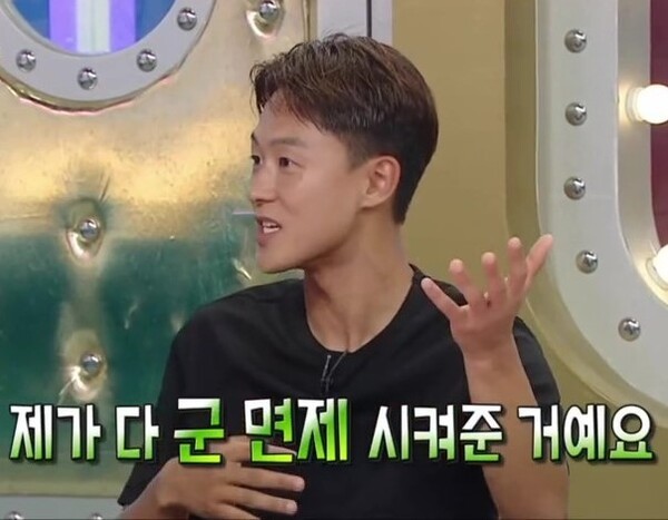 "손흥민 군 면제, 내가 해줬다" 이승우, 日 광고판 밟은 한일전 골 회상!..."내 덕에 흥민이형 PL서 몇년 더 뛰었어"