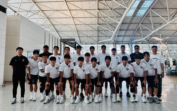 제주SK FC, U-18 'R&G GLOBAL TROPHY 2026' 참가