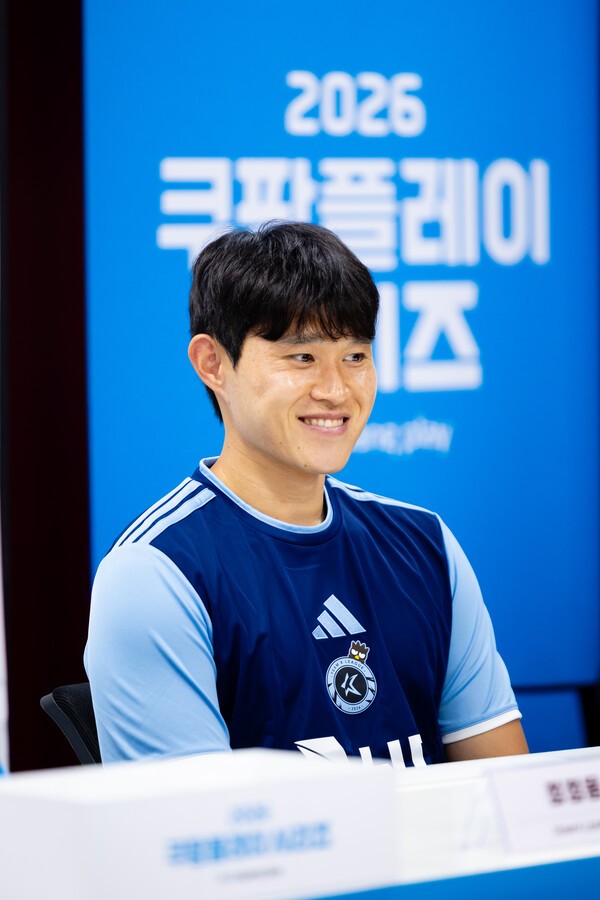 [현장목소리] "정정용 감독님 보고 충성 해야 하나 고민했어" 3연속 '팀K리그' 선정 이동경 "같은 왼발잡이 포든과 맞붙고 싶어"
