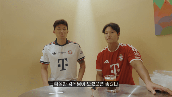 "확실한 감독님이 오셨으면" 김민재가 밝힌 韓 차기 사령탑 조건…홍명보 떠난 대표팀에 "전술 어기면 바로잡아줘야"