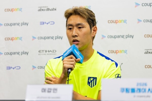 한국에서 AT마드리드 유니폼 입고 첫 선 보이는 이강인 "팀 우승 위해 120%로 최선 다할 것"