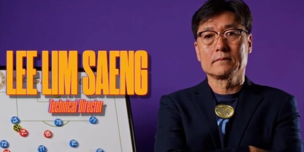 "이임생, 주장 사실인지 의문" 급변한 태도에 정몽규 지시 내용 공개까지...日 "청문회 끝난 뒤 대응, 설득력 떨어질 수밖에"