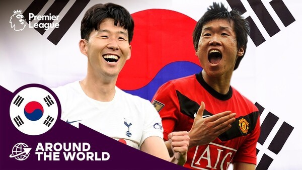 '한국 1-9 일본' 韓 축구 처참한 현실...박지성부터 시작해 손흥민이 만개시킨 PL 명맥 끊길 위기, 라이벌 日은 역대 최다 9명