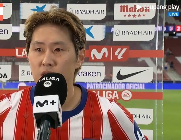 [속보] "시간이 부족했지만" 이강인, '미친 데뷔전' 환상 결승골, MVP, 통역 없는 현장 인터뷰까지..."팀 전체가 해낸 승리, 매우 기뻐"