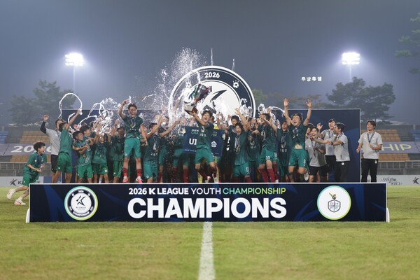 대전, '2026 K리그 U15 챔피언십' 우승..U14 우승은 울산