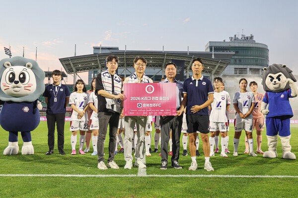 '교사·교도관·간호사까지!' 충북청주FC, 청주김안과와 함께 K리그 퀸컵 출정식 개최