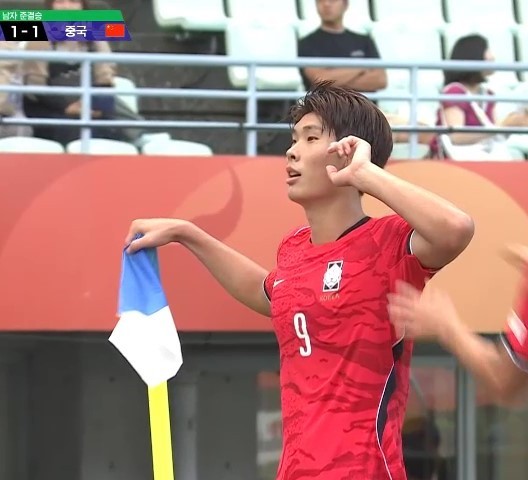 기사 이미지